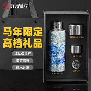 ���R���޶�����ⁱ��ر���Ůʿ��ˮ���x��2025�¿�߶�ⁱ��Y���b