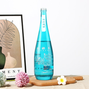 Customized Wholesale Glass Water Bottle 500Ml750Ml High Borosilicate Glass Hotel Special Empty Bottle with Lid Can Print Logo