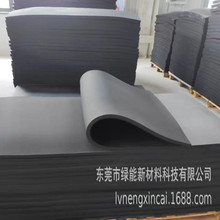 EPDM�l�ݺ����͸��g�ߏ��Ժ�ɫCR���޾��_�������z�����ܷ�l����