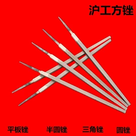 锉刨;锉;其他磨具