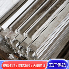 �����F؛304���P䓲�� 5#���P�U��� ���B���̲��P䓲��