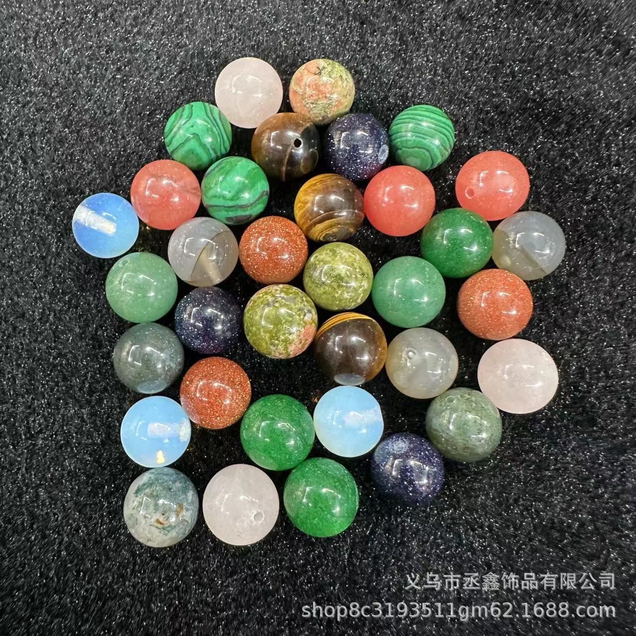Half-hole non-porous round beads natural stone crystal agate miscellaneous stone round beads loose beads diy beads semi-finished accessories wholesale