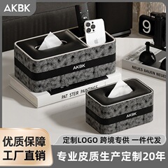 ティッシュは紙の箱の家庭の客間の創意のリモコンを引き出して箱のお茶のいくつかの高級の軽い豪華な多機能のネットのニュースを収納して代行します。