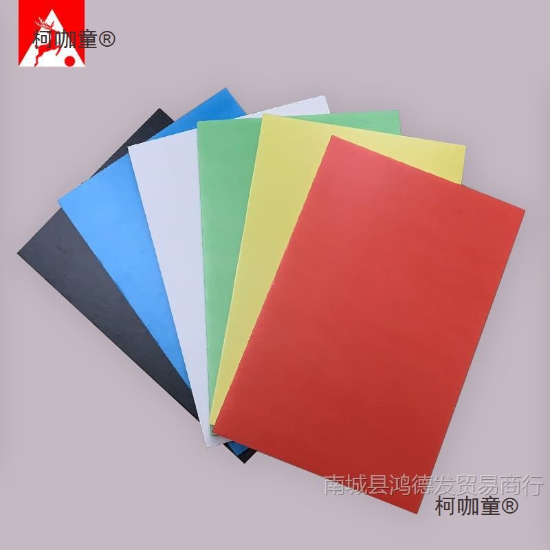 手提板PVC广告牌KT板亚克力有机玻璃UV打印海报制作门牌设麦太保