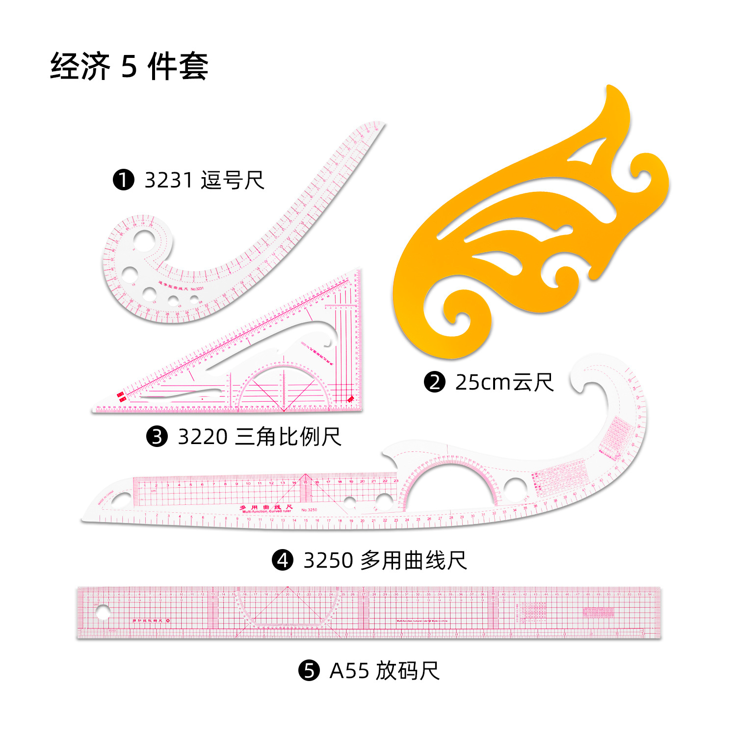 Regla de patronaje para costura, placa proporcional de impresión, herramienta multifuncional para corte curvo y confección de ropa