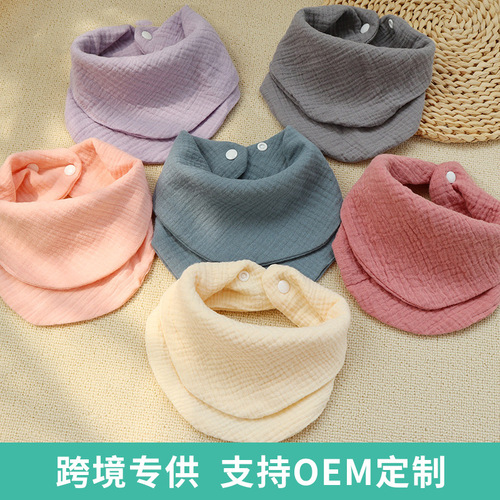 Summer newborn baby gauze triangle towel mother and baby supplies bib baby bib bib mouth towel eating foreign trade
