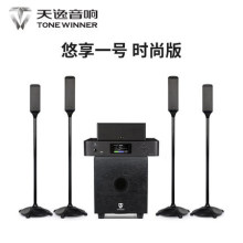 Winner/���� ����һ̖ȫ����ͥӰ������b5.1.4�o���h�@����