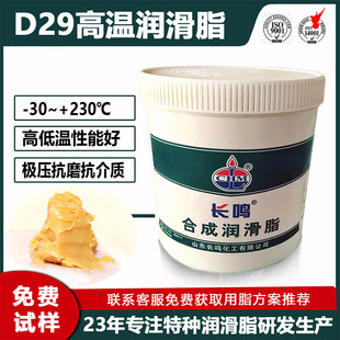 �L�QD29�ߜ؝���֬ ���������֬ ��ؓ���S�Н�����֬ �͸ߜ��S��