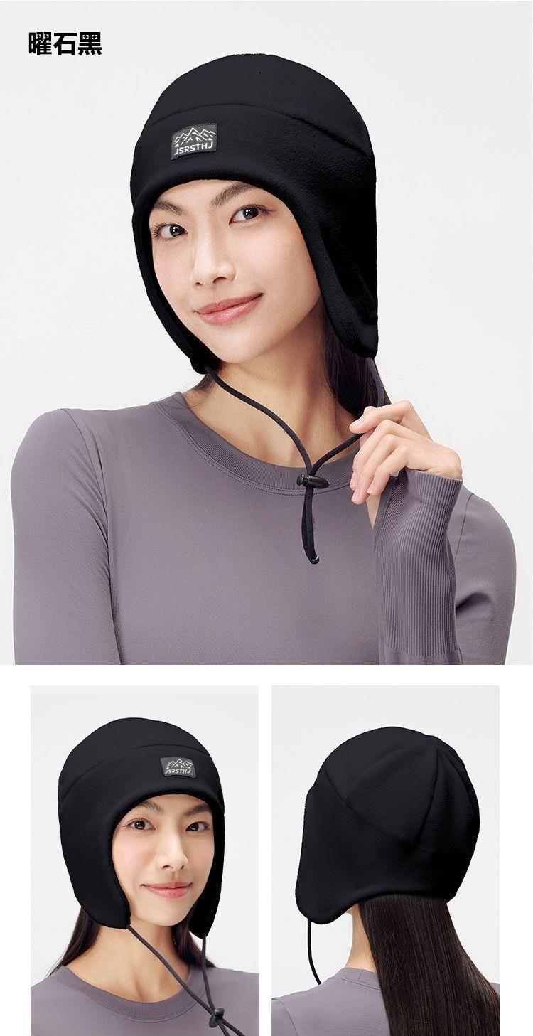New winter ear and face protection headwear, helmet liner, warm and cold-resistant, suitable for cycling, morning exercise, and shopping, fashionable Korean style