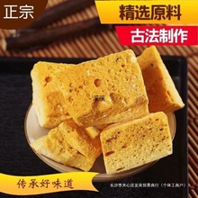 ��C��ɽ�|��ѿ����Ƕ�����80���f��ʳ���rζ������֥���ǉK