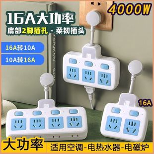 4000W����10���D16�����{�D�Q���^�N��늴Št��ˮ���D�Q������