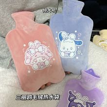 �ɐ�עˮʽ��ˮ����ͨë�q�Ӻ�ͨ��ůů���S�������W��ůˮ��