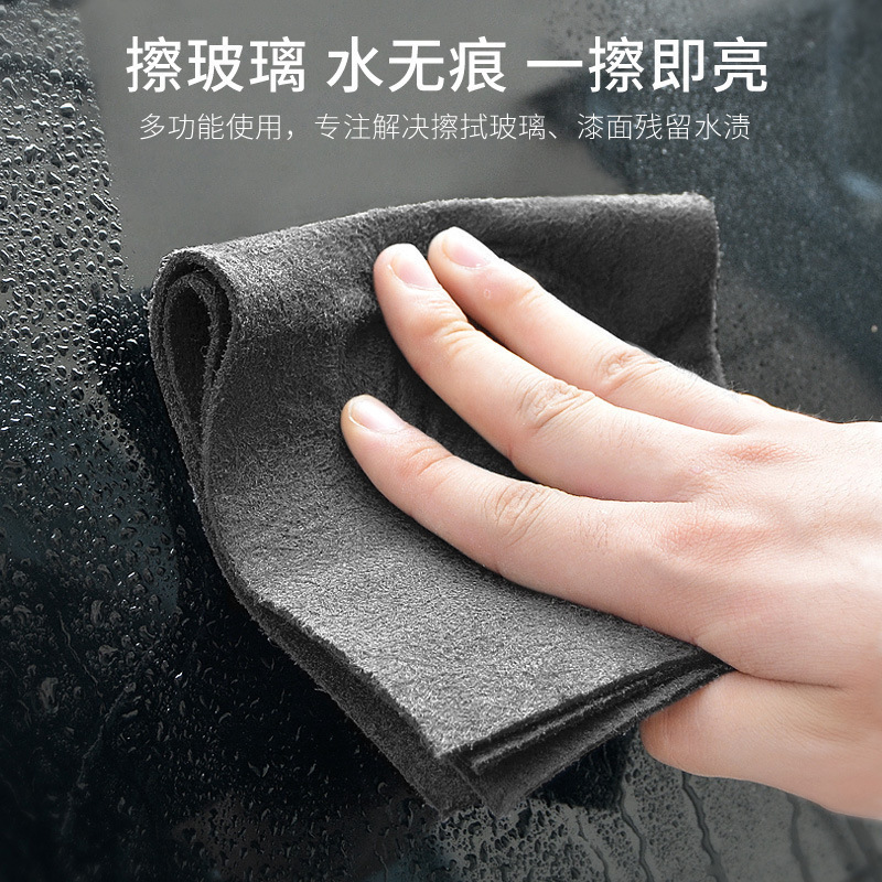 Magic Cloth Household Kitchen Dish Wish Towel Cleaning Absorbent Non-lint Detergent Cleaning Cloth Department Store Supplies Lazy Rag