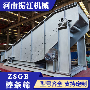 �񽭙Cе�V����ӺY�w�����ϺY������ʽ����ʽ���l�YZSGB0918