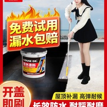 ��ˮ�a©������픷�픘���ѿp��©��ˮ�����⠝�۰�����ˮ�T���z