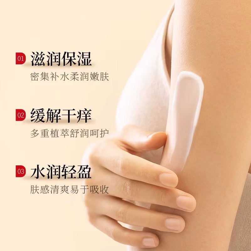 セントデイジー シリコーン オイル クリーム 南京皮膚軟膏 本物の二シリコン軟膏卸売 深い保湿|undefined