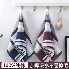 严选好物全棉a类高档毛巾纯棉加厚成人家用擦脸巾吸水速干不掉毛