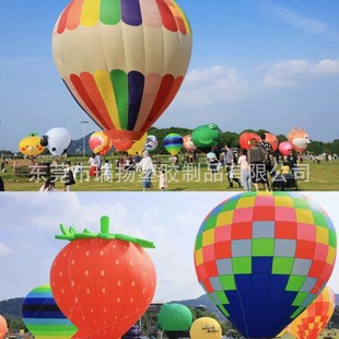 Large Inflatable Hot Air Balloon Inflatable Model Internet Celebrity Display Outdoor Camping Style Check-In Place Photo Display Heart Decoration Cartoon