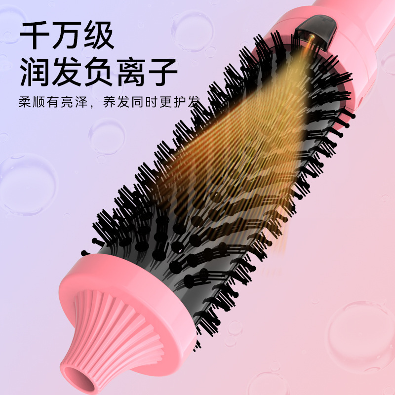 マイナスイオン液晶ディスプレイ熱風櫛電気ドライヤーケア髪ストレートヘア家庭用美容スタイルポータブル|undefined