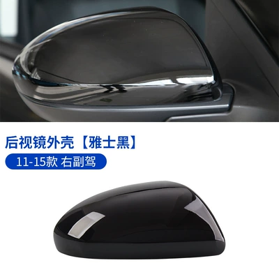 Large field of view rear view auxiliary mirror Jinxiang Mazda 3 Xingluan Rearview - 07-15-mazda-23-star-tuo-rearview-mirror-shell-right-driving-side-yashi-black-mazda-mazda-3-xingzhou-hatchback