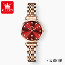 ��Ʒ�ֱ�Ůȫ�ԄәCо�������e�ٴ�Ůʿ������ˮŮ��ʮ������Ʒ��