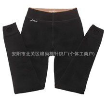 芬娜小黑裤女秋冬季加绒黑色踩脚九分春季修身保暖裤加肥打底裤