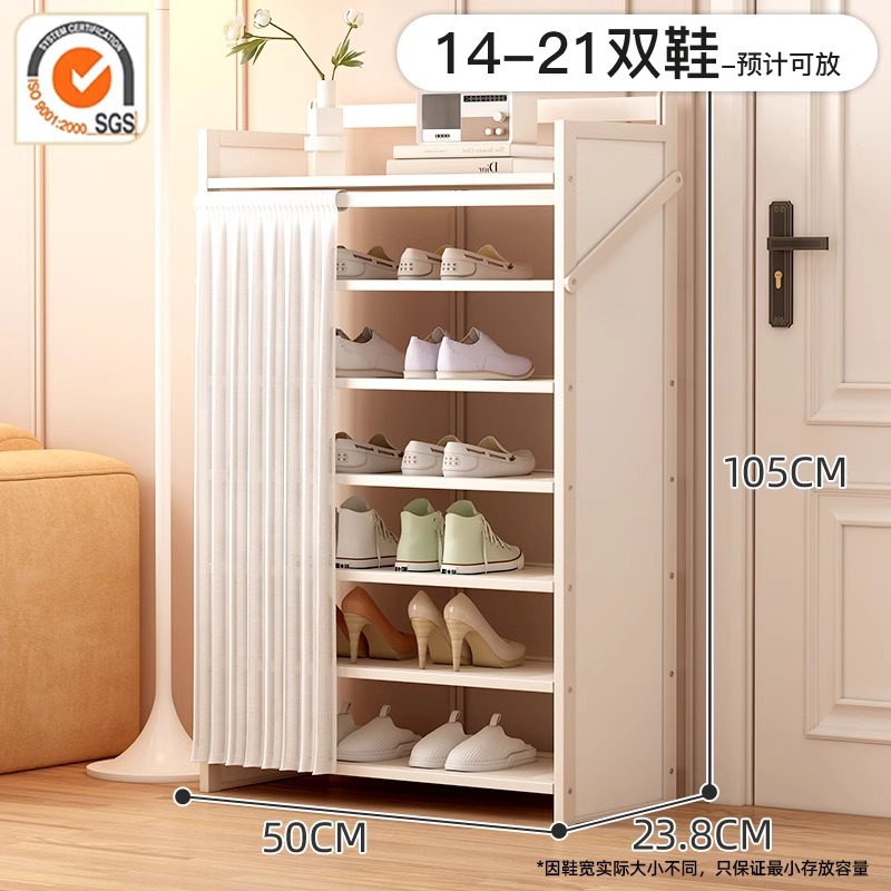 Yuebai丨7단 50cm [접이식, 설치 불필요]
