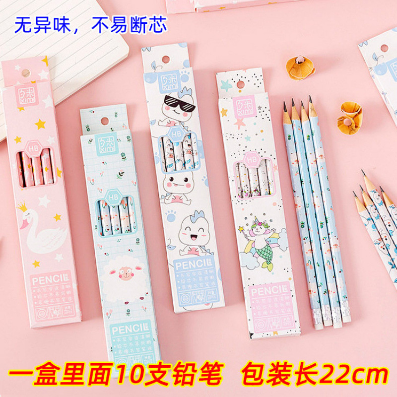 그레이 미시 연필 6박스 믹스