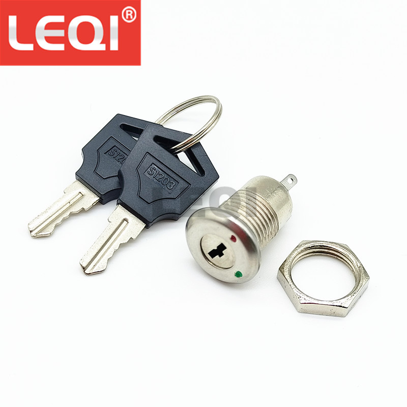 SK24-01B电源锁锌合金2脚激光笔短开关锁S1203电话机锁钥匙旋钮