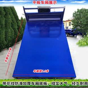 3���L��܇��������늃����������ɶ��ƴ���늙C�d��1����2��