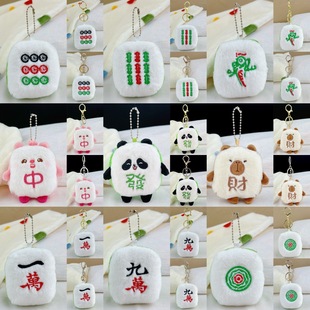 �錢��؈ë�q�������Ů�������b���ż耳׿����ޒ�lؔ�錢