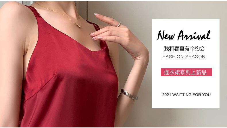 i2uUjf6mxdTrdS48SAR2xK6mh9crm0EBdRWD