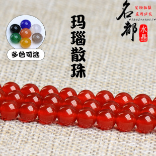 ��Ȼˮ�� 7A�t���ɢ�� DIY�Ʒ��� �ִ����� �t��觰��Ʒ���l