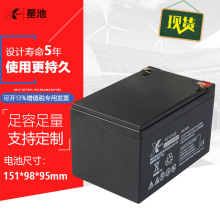 늳جF؛�������U���12V12AH���ƿ�r��늄Ӈ��F��늳؏S�����l