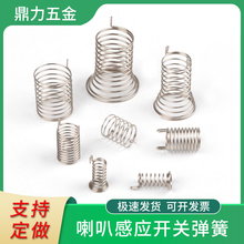 �|�������_�P���I���o�·��Б����ȿ�ֱͲ�쾀���S�pᘏ�Ƭ��