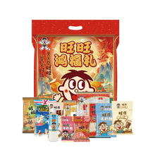 �������������Y568g��Y�����e��ʳ�Y�д�����؛�ͶYƷ���e��ʳ