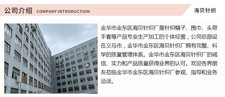 微信图片_20230719171609