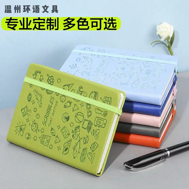 A6 Printable Logo Diary Student Notebook Customized Exquisite and Cute A5 Cartoon Stamp Notebook Strap Notepad