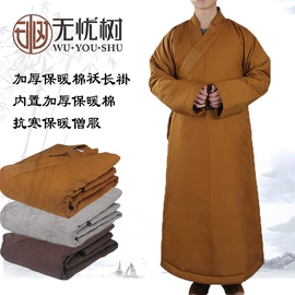 僧鞋;僧服;男式棉鞋