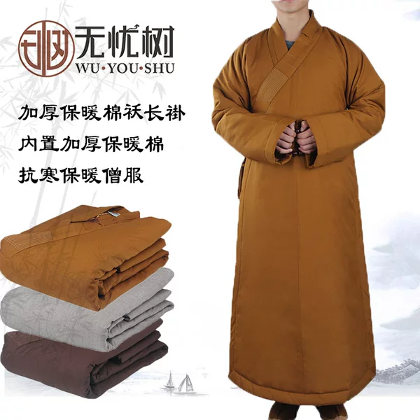 Unworried Tree Monk Coat Long Gown Winter Big Gown Cotton-padded Coat Thickened Warm Monk Coat Men's and Women's Monk Coat Monk Coat