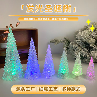 Factory direct colorful acrylic Christmas tree Christmas gift to push the LED lamp desktop ornaments heart gift