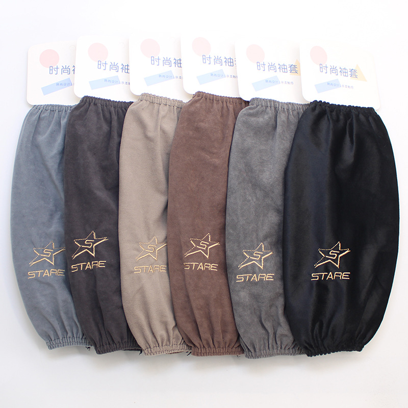 2026 New Autumn and Winter Men's Long Sleeve Sleeves, Simple Dark Velvet Embroidered Letters, Fashionable Anti-Stain Protective Sleeves