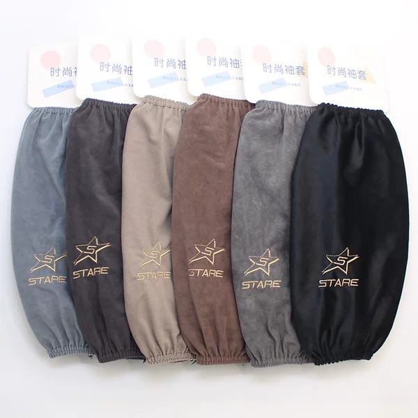 2026 New Autumn and Winter Men's Long Sleeve Sleeves, Simple Dark Velvet Embroidered Letters, Fashionable Anti-Stain Protective Sleeves