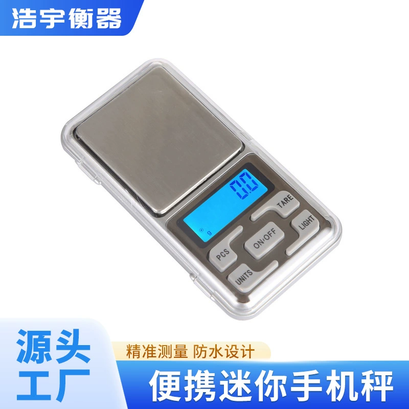 Прецизионные электронные весы, мини-весы для мобильных телефонов, карманные весы, весы для золота, портативные весы для измерения веса в граммах, 0,01 г, портативные, трансграничные, популярные электронные весы