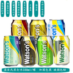 �K��ˮ330ml*24���b����ˮ�ɽ�ˮ���ʲݺ��}Ī����