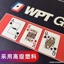 WPTݓ˓Ӳ|߼lِÓƷˮ