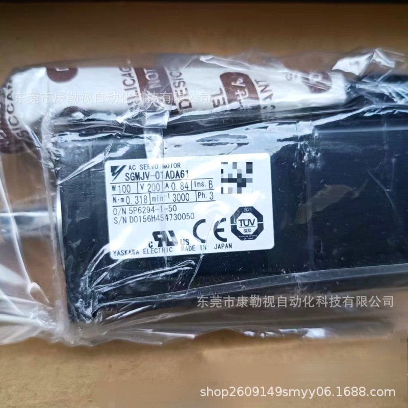 安川全新原装   伺服电机  SGMJV-01ADA61    现货实图议价出售