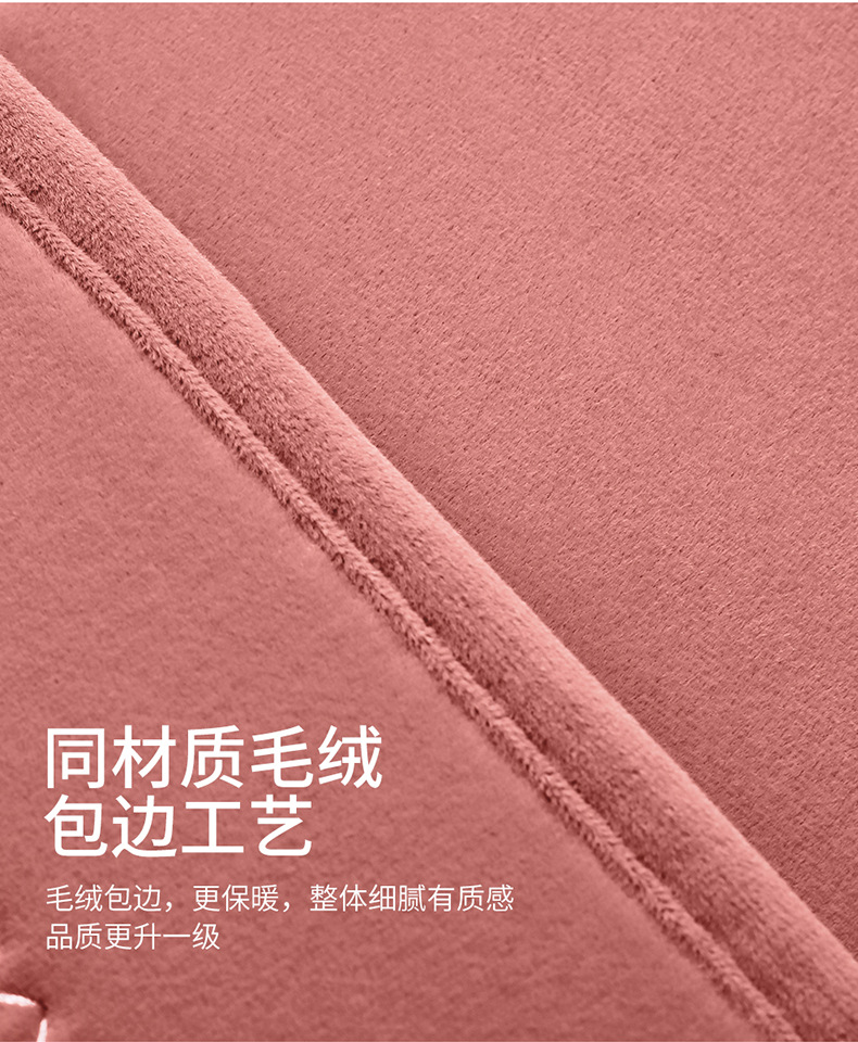 Car Heated Seat Cushion, One-Piece Plush Seat Cushion, Electric Heated Seat Cushion, Three-Piece Set, Car Warm Seat Cushion