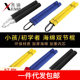 Dropshipping Free Shipping/Nunchaku A1P58-Nunchaku Kidsren's Training Adult Same Style Nunchaku for Beginners