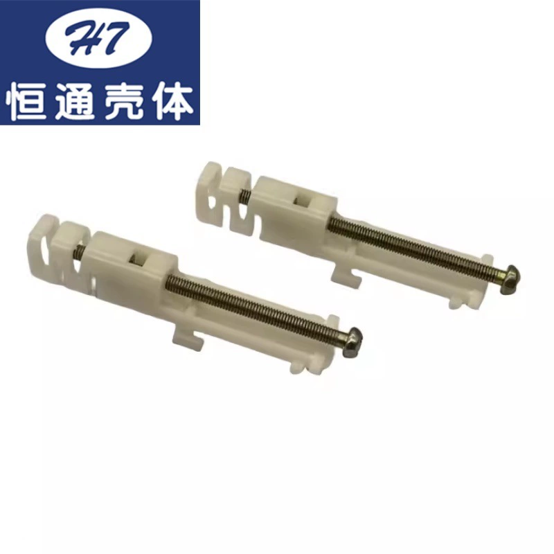 [Корпус Hengtong] Пластиковый внешний кронштейн Корпуса серии RKC ZJ-006